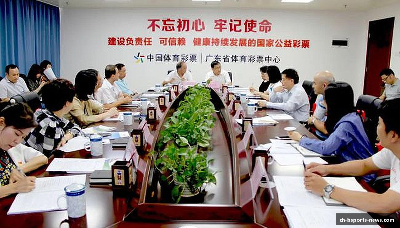 体育生活，从这里开始。